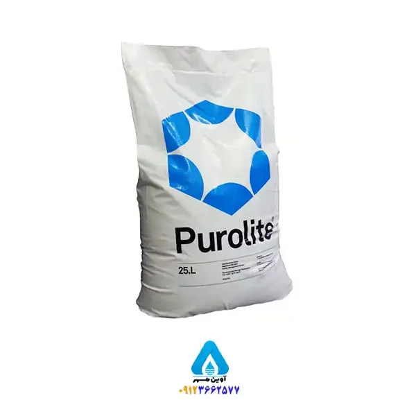 رزین آنیونی پرولایت (PUROLITE) مدل A500PS