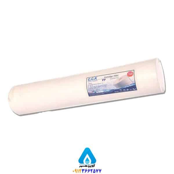 فیلتر الیافی سایز ۲۰ اینچ جامبو با دقت ۵ میکرون