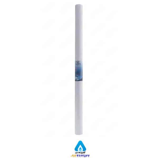 فیلتر الیافی 40 اینچ اسلیم 1 میکرون لونا واتر (Luna Water)